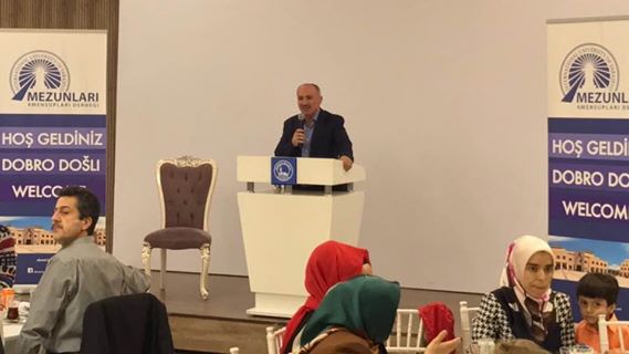 IUS Mezunları Derneği 2017 İftar Programı